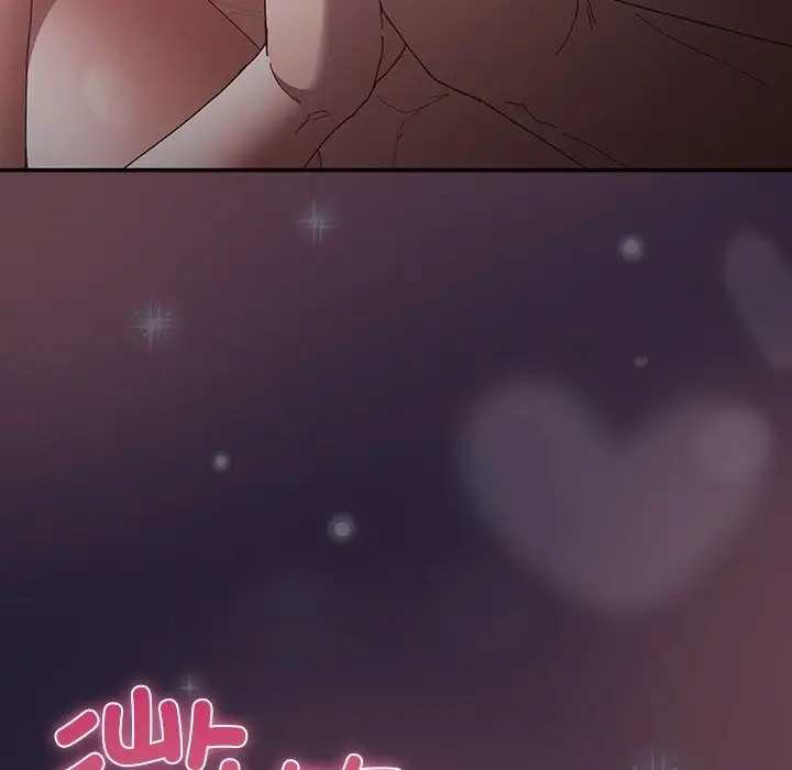 漫画《游戏不能这样玩》第117话第150张图