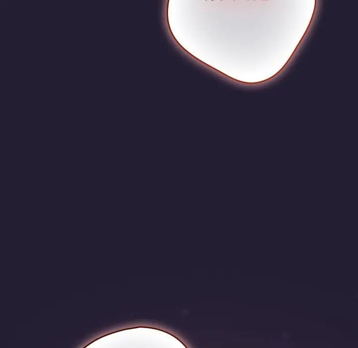 漫画《游戏不能这样玩》第117话第18张图