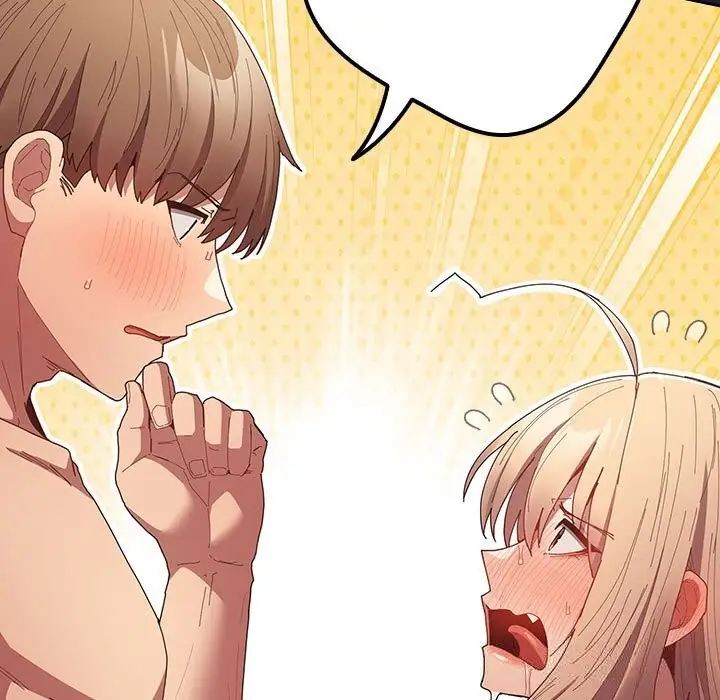 漫画《游戏不能这样玩》第117话第27张图