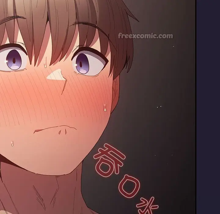 漫画《游戏不能这样玩》第117话第42张图
