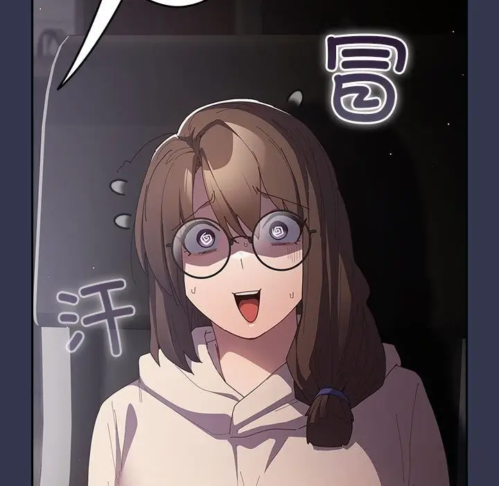 漫画《游戏不能这样玩》第118话第149张图