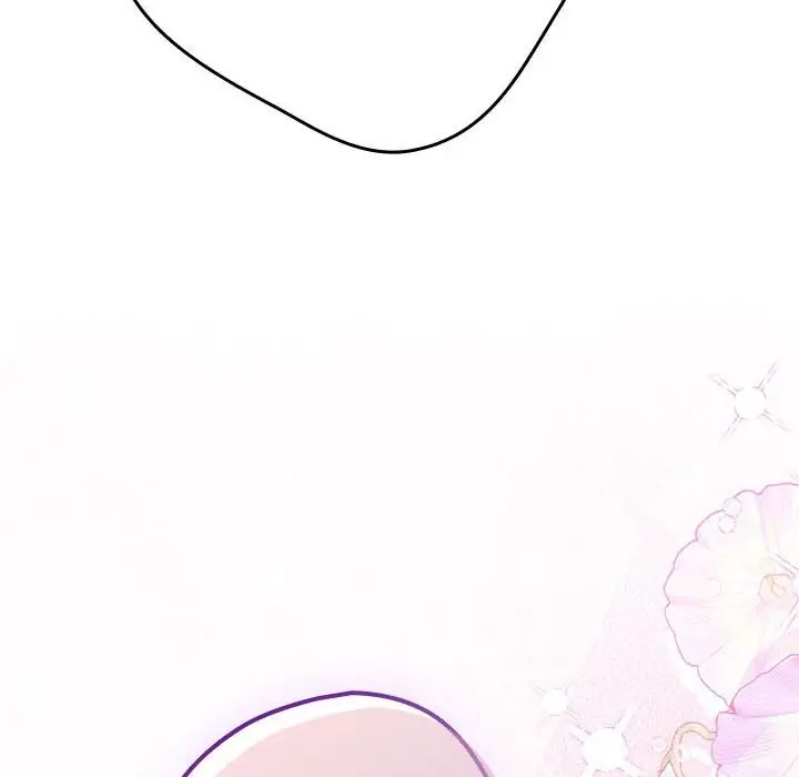 漫画《游戏不能这样玩》第118话第188张图