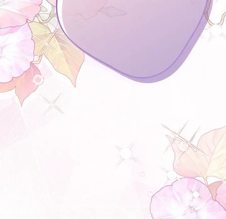 漫画《游戏不能这样玩》第118话第192张图
