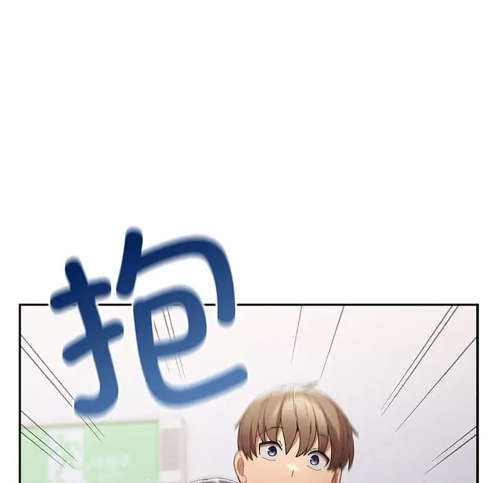 漫画《游戏不能这样玩》第118话第199张图