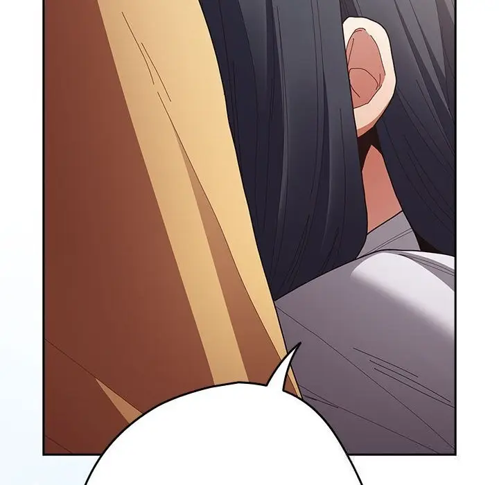 漫画《游戏不能这样玩》第118话第206张图