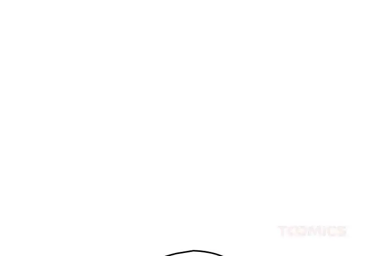 漫画《游戏不能这样玩》第118话第4张图