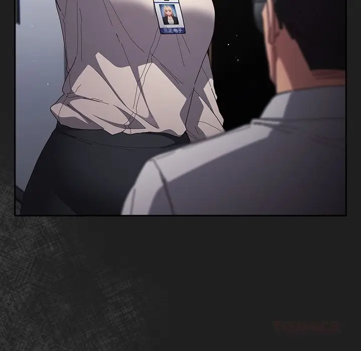 漫画《游戏不能这样玩》第118话第64张图