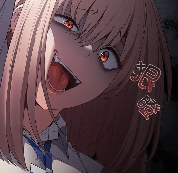 漫画《游戏不能这样玩》第118话第80张图