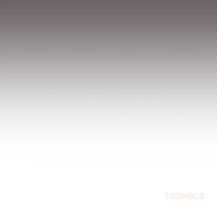 漫画《游戏不能这样玩》第119话第108张图
