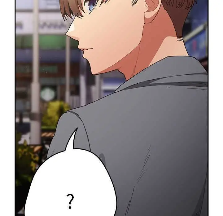 漫画《游戏不能这样玩》第119话第113张图