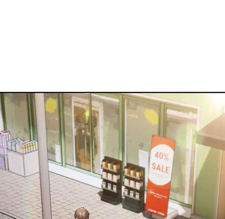 漫画《游戏不能这样玩》第119话第142张图