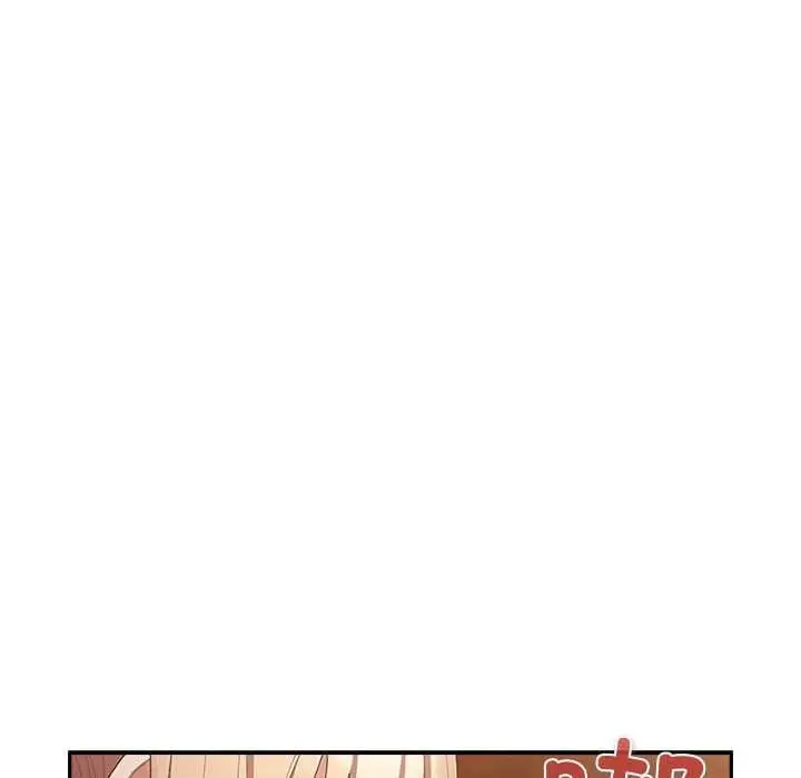 漫画《游戏不能这样玩》第119话第165张图