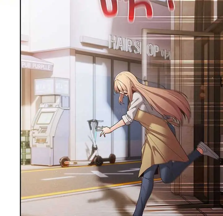 漫画《游戏不能这样玩》第119话第174张图