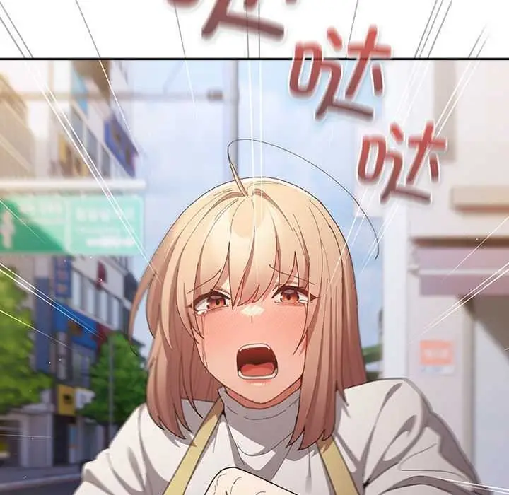 漫画《游戏不能这样玩》第119话第176张图