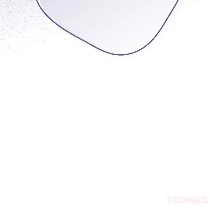 漫画《游戏不能这样玩》第119话第196张图