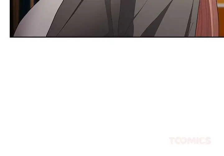 漫画《游戏不能这样玩》第119话第4张图