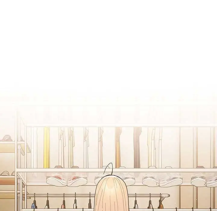 漫画《游戏不能这样玩》第119话第5张图