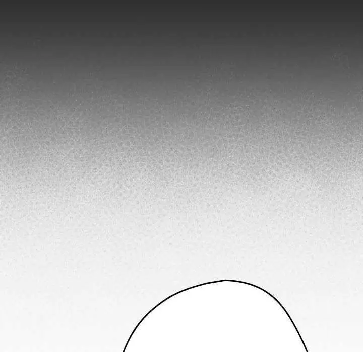 漫画《游戏不能这样玩》第119话第50张图