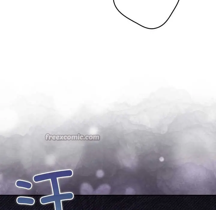 漫画《游戏不能这样玩》第120话第168张图