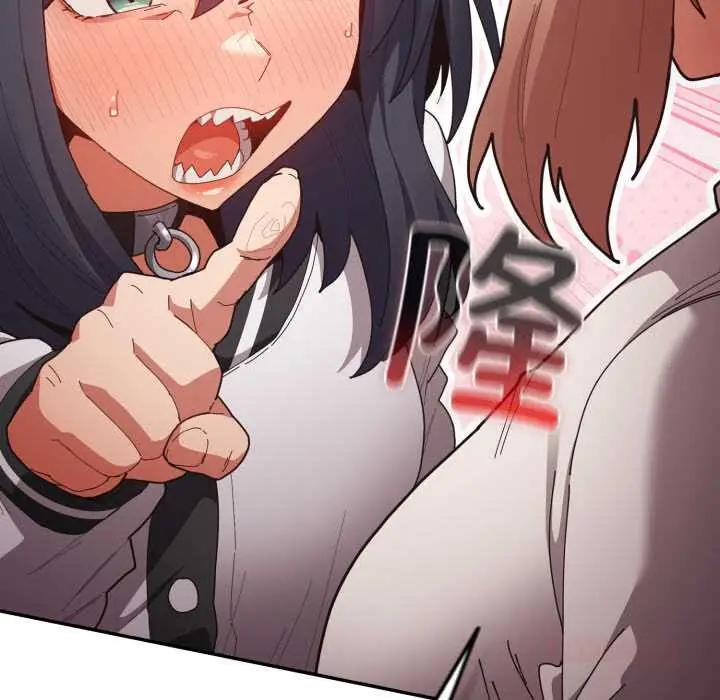 漫画《游戏不能这样玩》第120话第184张图