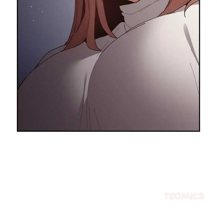 漫画《游戏不能这样玩》第120话第232张图