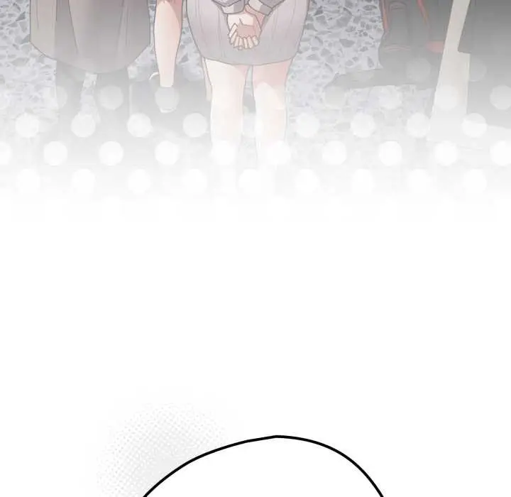 漫画《游戏不能这样玩》第120话第235张图