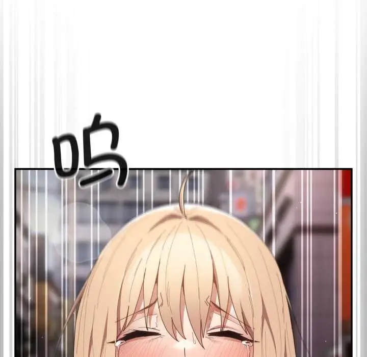 漫画《游戏不能这样玩》第120话第31张图