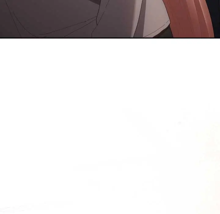 漫画《游戏不能这样玩》第120话第79张图