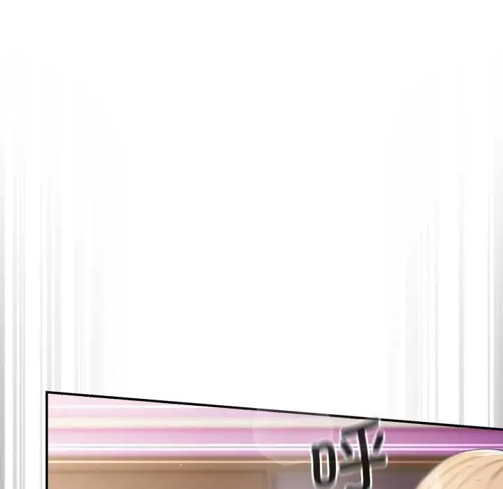 漫画《游戏不能这样玩》第120话第8张图