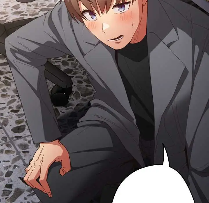 漫画《游戏不能这样玩》第121话第116张图