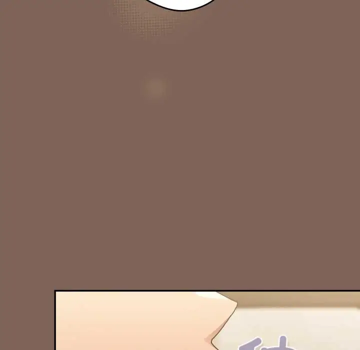 漫画《游戏不能这样玩》第121话第19张图