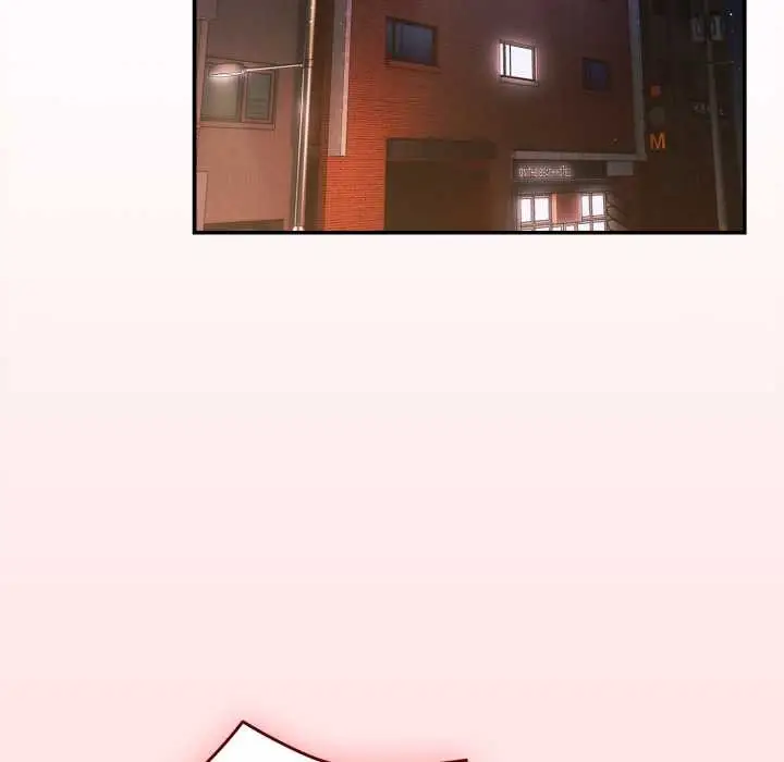 漫画《游戏不能这样玩》第121话第211张图