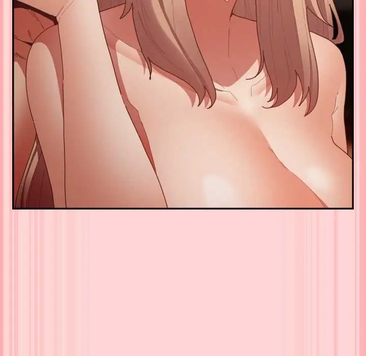 漫画《游戏不能这样玩》第121话第223张图