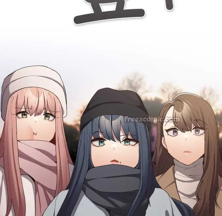 漫画《游戏不能这样玩》第121话第238张图