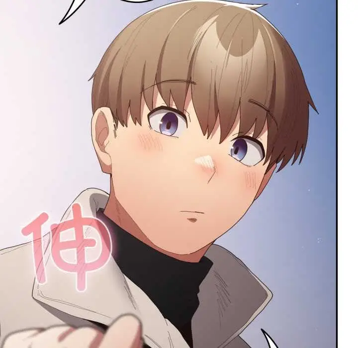 漫画《游戏不能这样玩》第121话第262张图