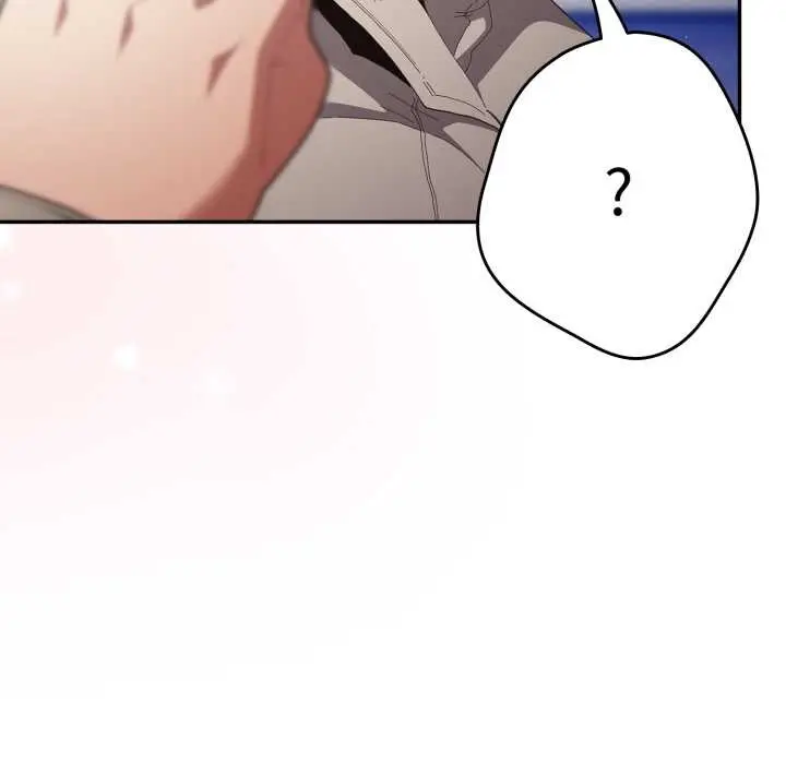 漫画《游戏不能这样玩》第121话第263张图