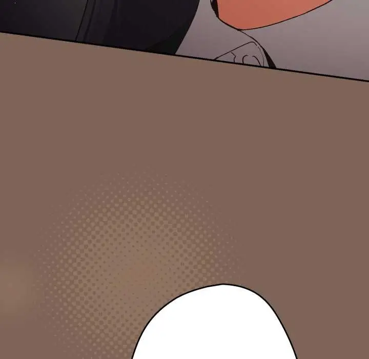 漫画《游戏不能这样玩》第121话第43张图