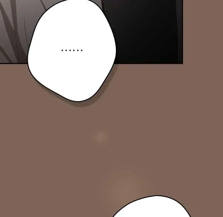 漫画《游戏不能这样玩》第121话第47张图