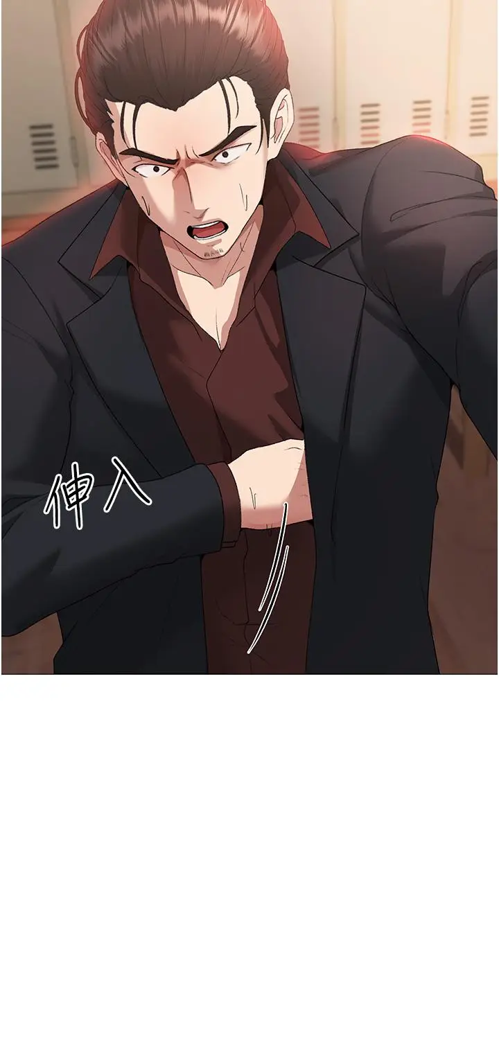 漫画《↖㊣煞气a猛男㊣↘》第7话第19张图