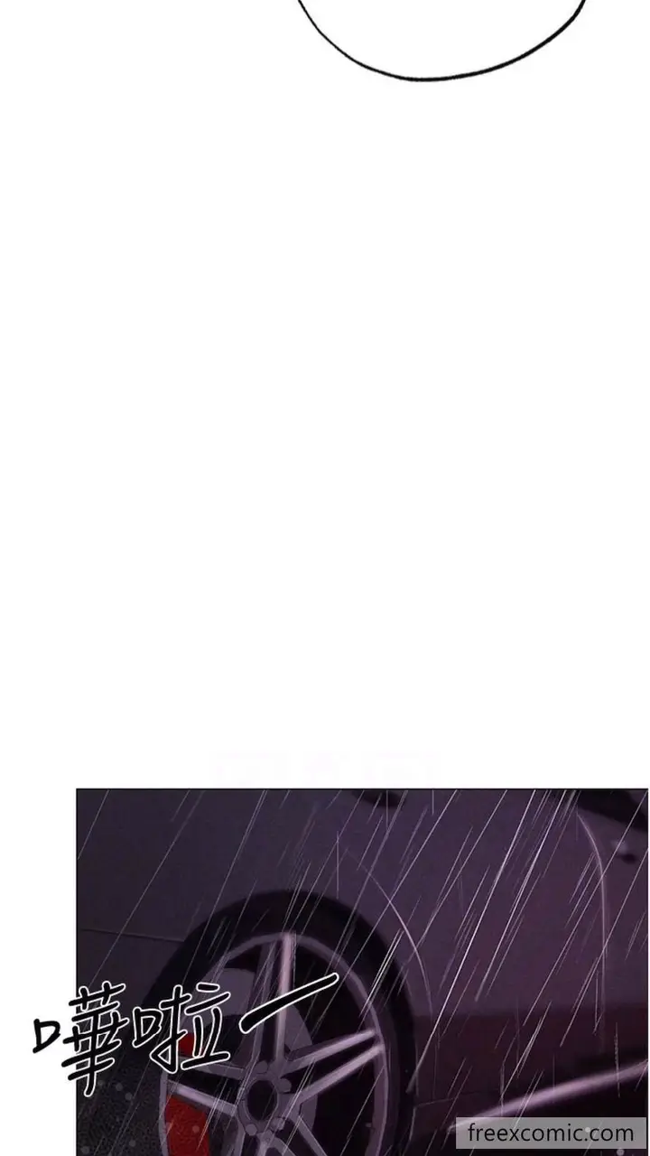 漫画《↖㊣煞气a猛男㊣↘》第39话第60张图