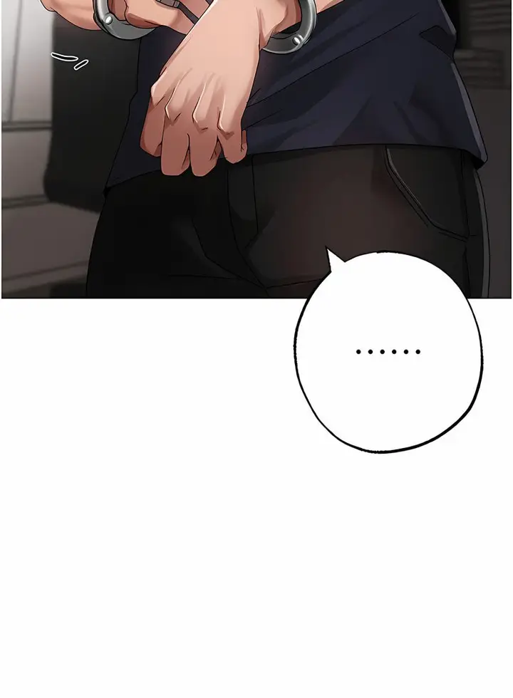 漫画《↖㊣煞气a猛男㊣↘》第43话第106张图