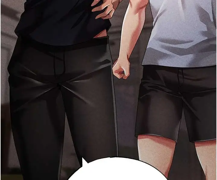 漫画《↖㊣煞气a猛男㊣↘》第44话第116张图