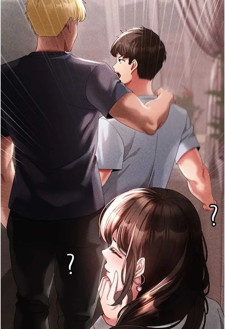 漫画《↖㊣煞气a猛男㊣↘》第44话第118张图