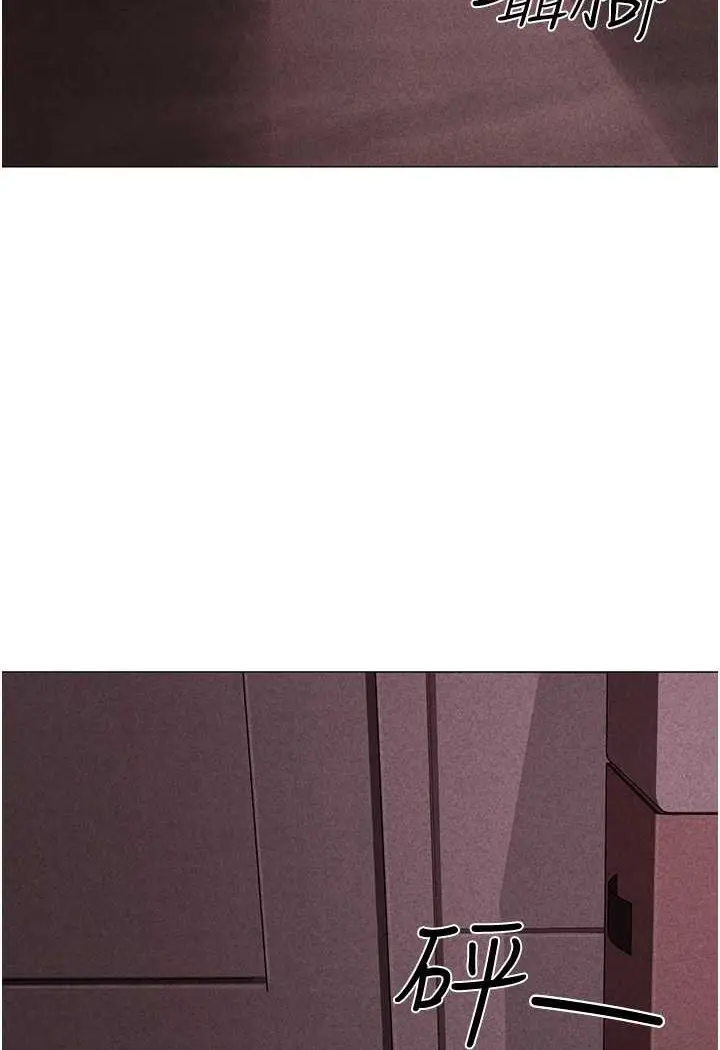 漫画《↖㊣煞气a猛男㊣↘》第44话第138张图