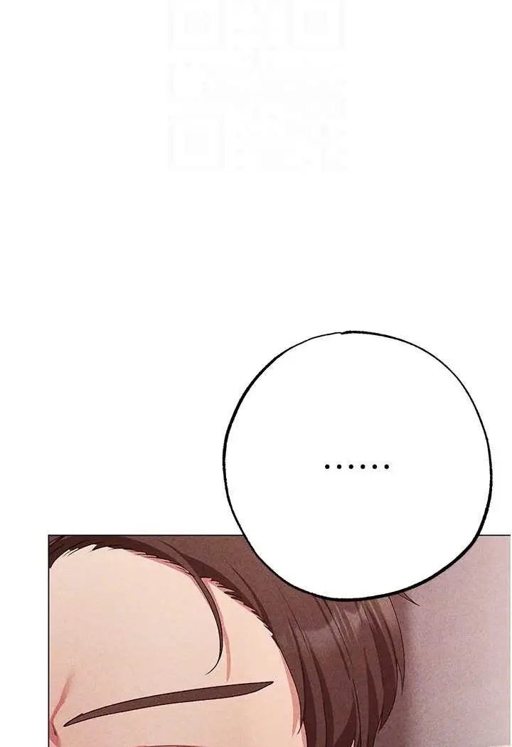 漫画《↖㊣煞气a猛男㊣↘》第44话第76张图