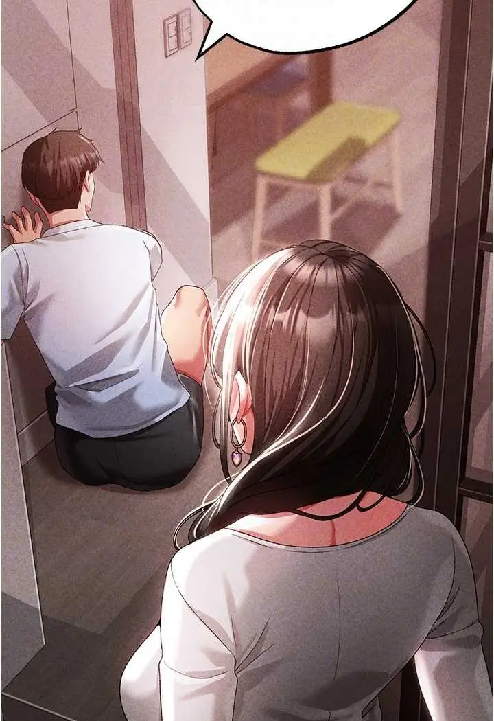 漫画《↖㊣煞气a猛男㊣↘》第44话第80张图