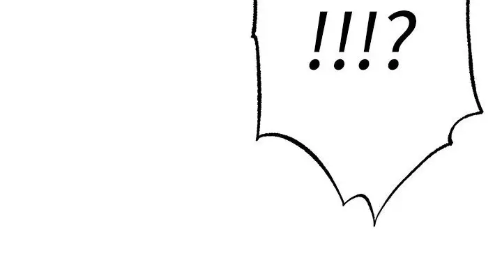 漫画《↖㊣煞气a猛男㊣↘》第45话第26张图