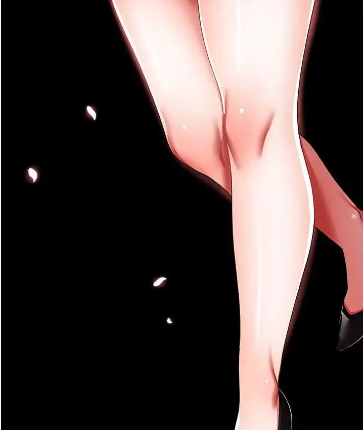 漫画《↖㊣煞气a猛男㊣↘》第48话第141张图