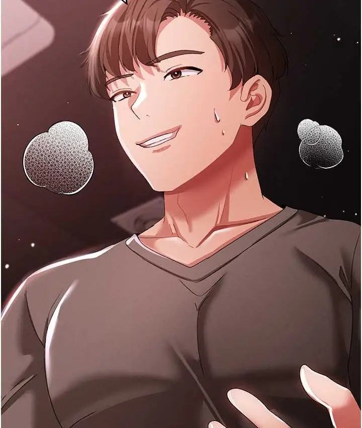 漫画《↖㊣煞气a猛男㊣↘》第48话第157张图