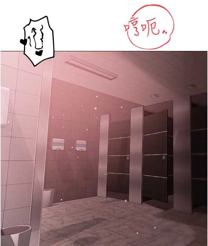 漫画《↖㊣煞气a猛男㊣↘》第48话第51张图
